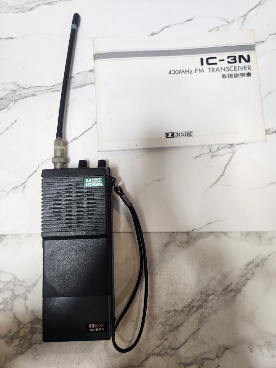 ICOM 430MHz FM приемопередатчик утиль 