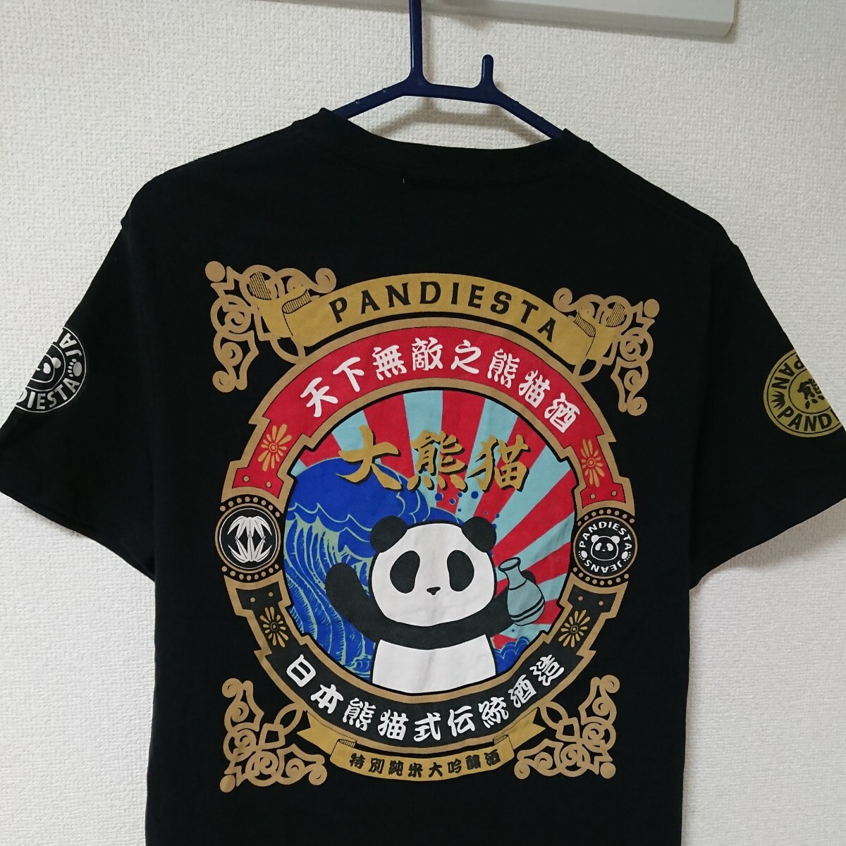 PANDIESTA JAPAN パンディエスタ ジャパン トップス シャツ 半袖 Tシャツ 黒 ブラック 赤 青 和柄系 パンダ 熊猫 M 人気 定番_画像3