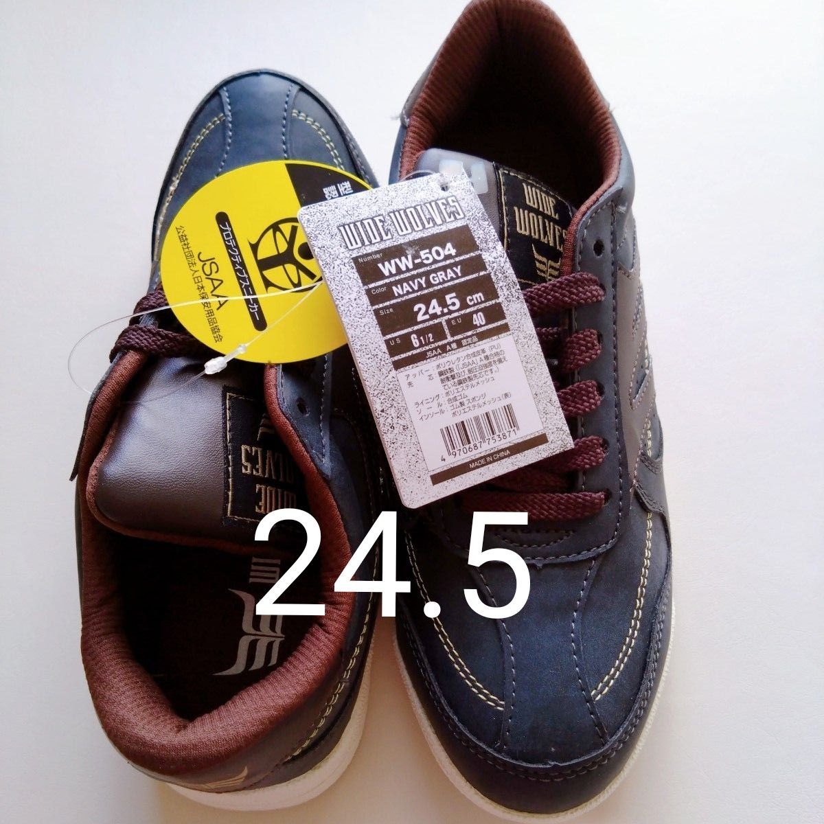 【新品・未使用】安全靴 ローカット 紐タイプ