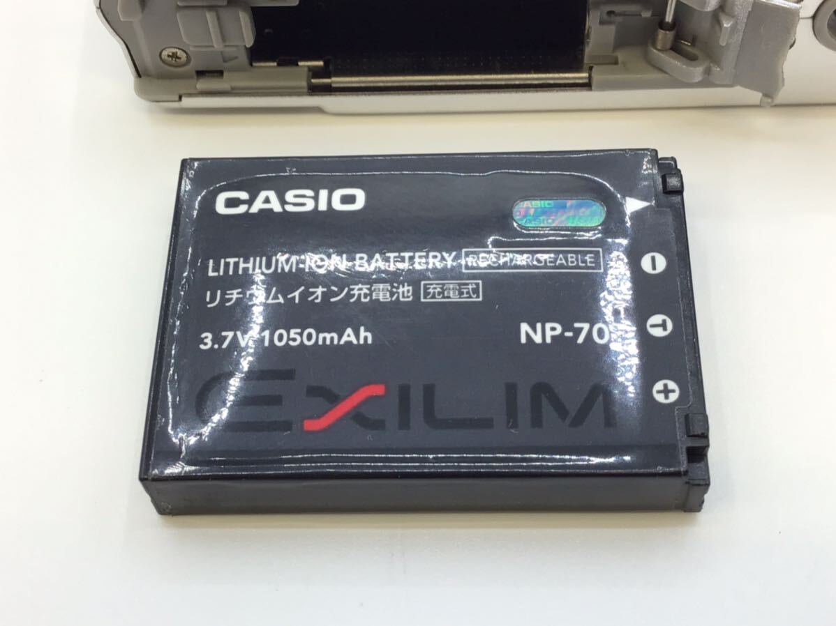 12312 【動作品】 CASIO カシオ EXILIM EX-Z250 コンパクトデジタルカメラ 純正バッテリー付属_画像9