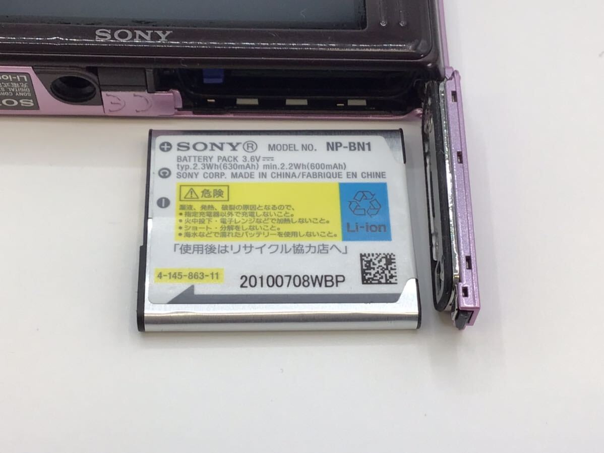 74816 【動作品】 SONY ソニー Cyber-shot DSC-TX5 コンパクトデジタルカメラ 純正バッテリー付属_画像10