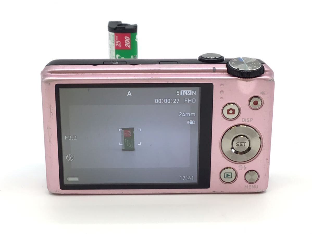 08080 【動作品】 CASIO カシオ EXILIM HS EX-ZR400 コンパクトデジタルカメラ 純正バッテリー付属の画像7