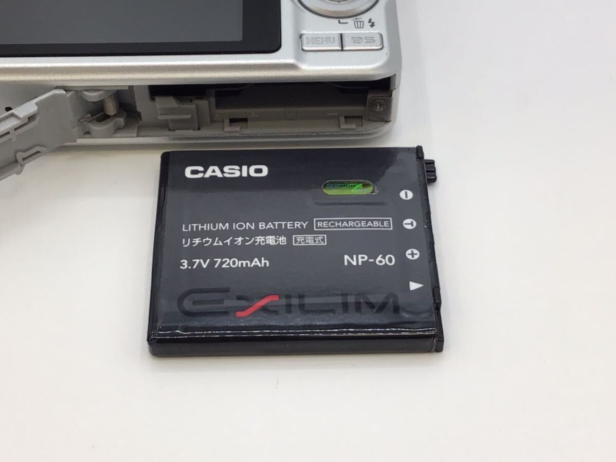 03407 【動作品】 CASIO カシオ EXILIM EX-Z80 コンパクトデジタルカメラ 純正バッテリー 充電器 付属_画像10