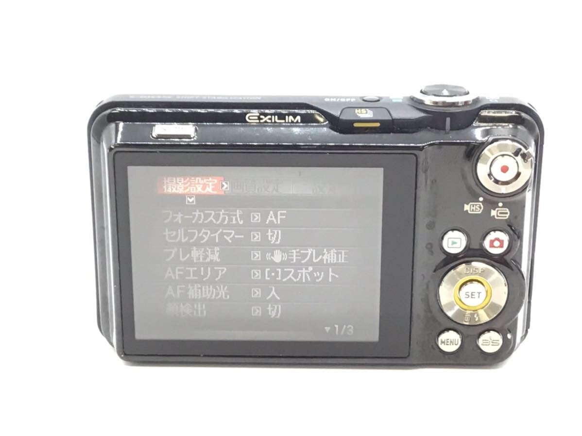 14443 【動作品】 CASIO カシオ EXILIM EX-FC150 コンパクトデジタルカメラ 純正バッテリー付属_画像6