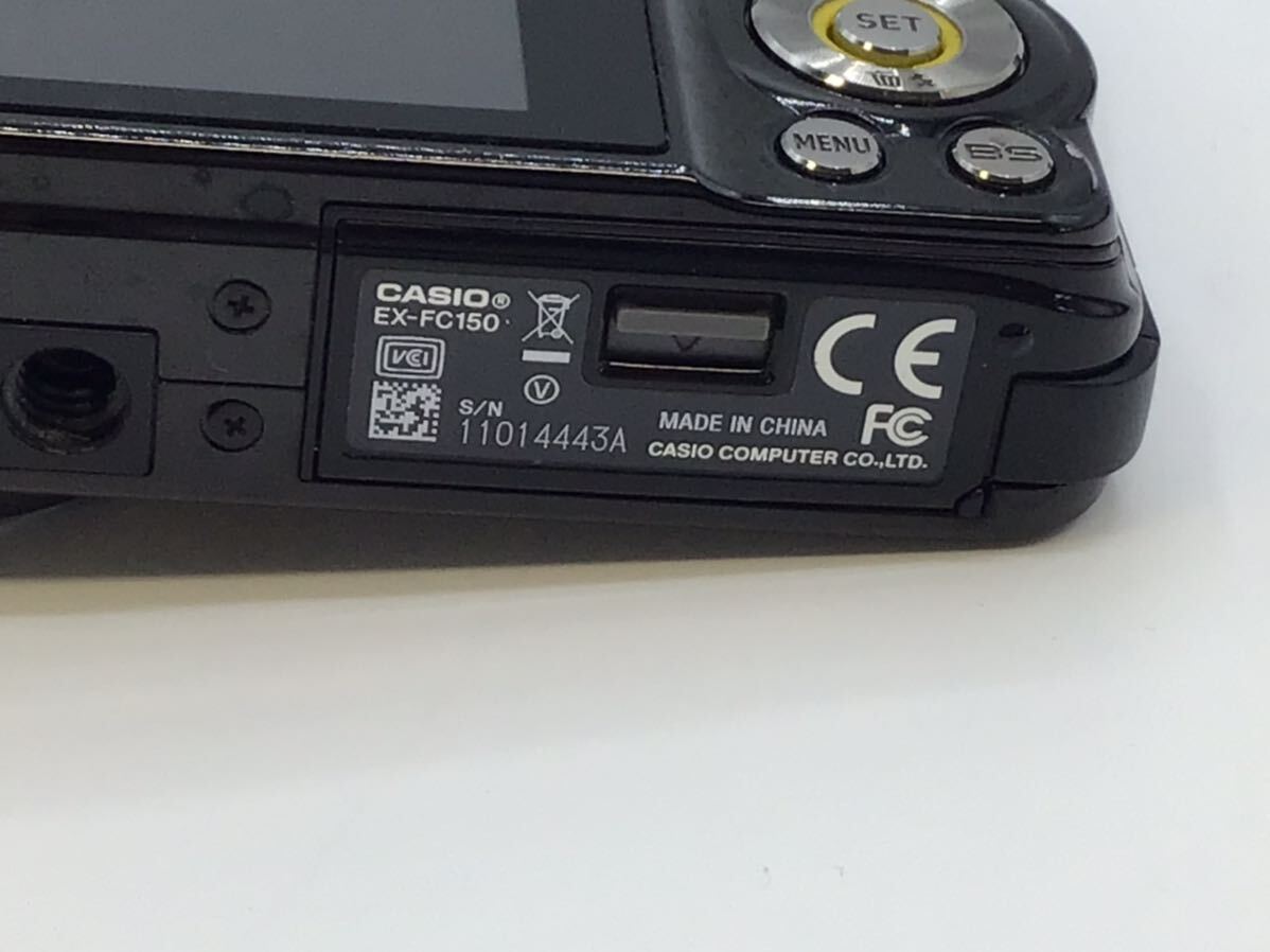 14443 【動作品】 CASIO カシオ EXILIM EX-FC150 コンパクトデジタルカメラ 純正バッテリー付属_画像9