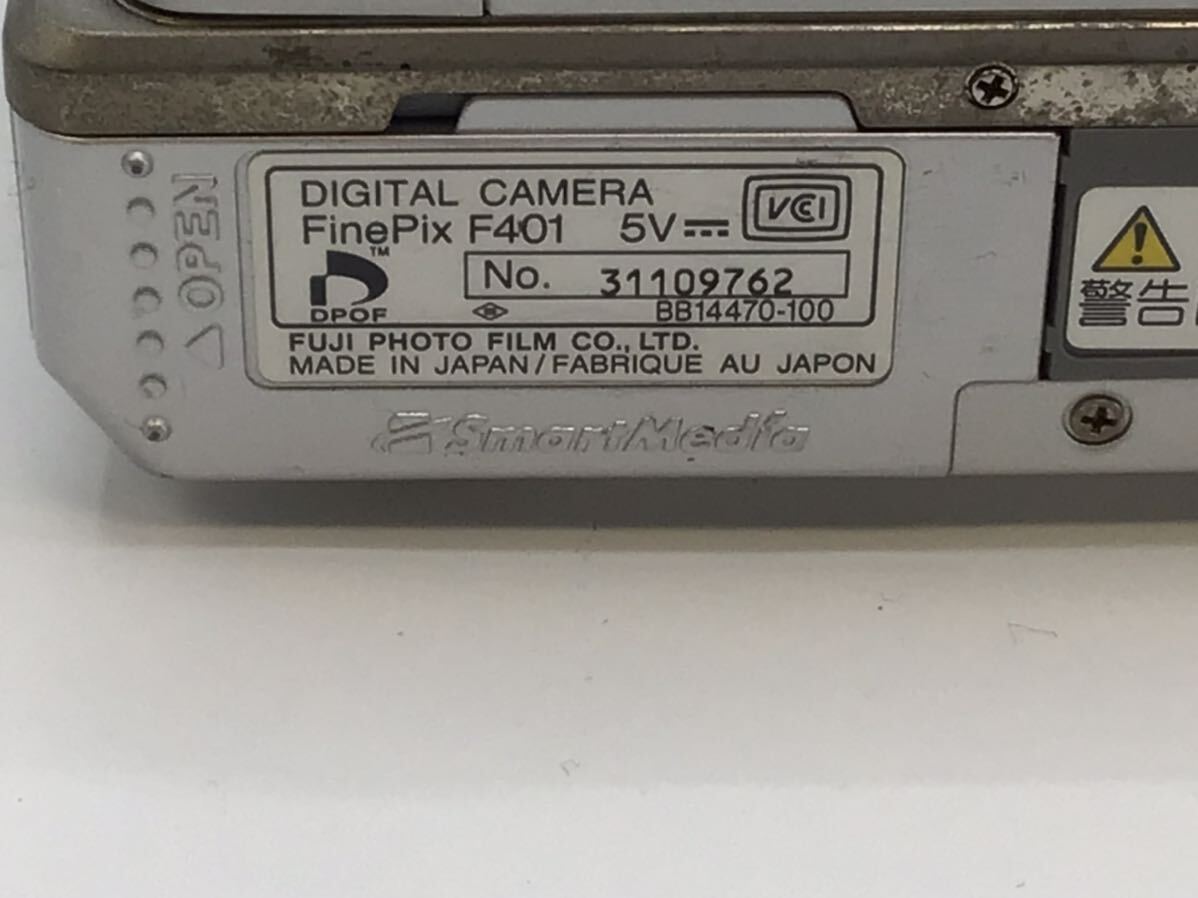 09762 FUJIFILM 富士フイルム FINEPIX F401 コンパクトデジタルカメラ バッテリー付属 の画像9