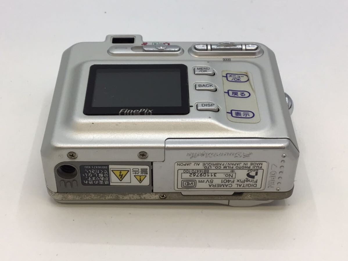 09762 FUJIFILM 富士フイルム FINEPIX F401 コンパクトデジタルカメラ バッテリー付属 の画像8