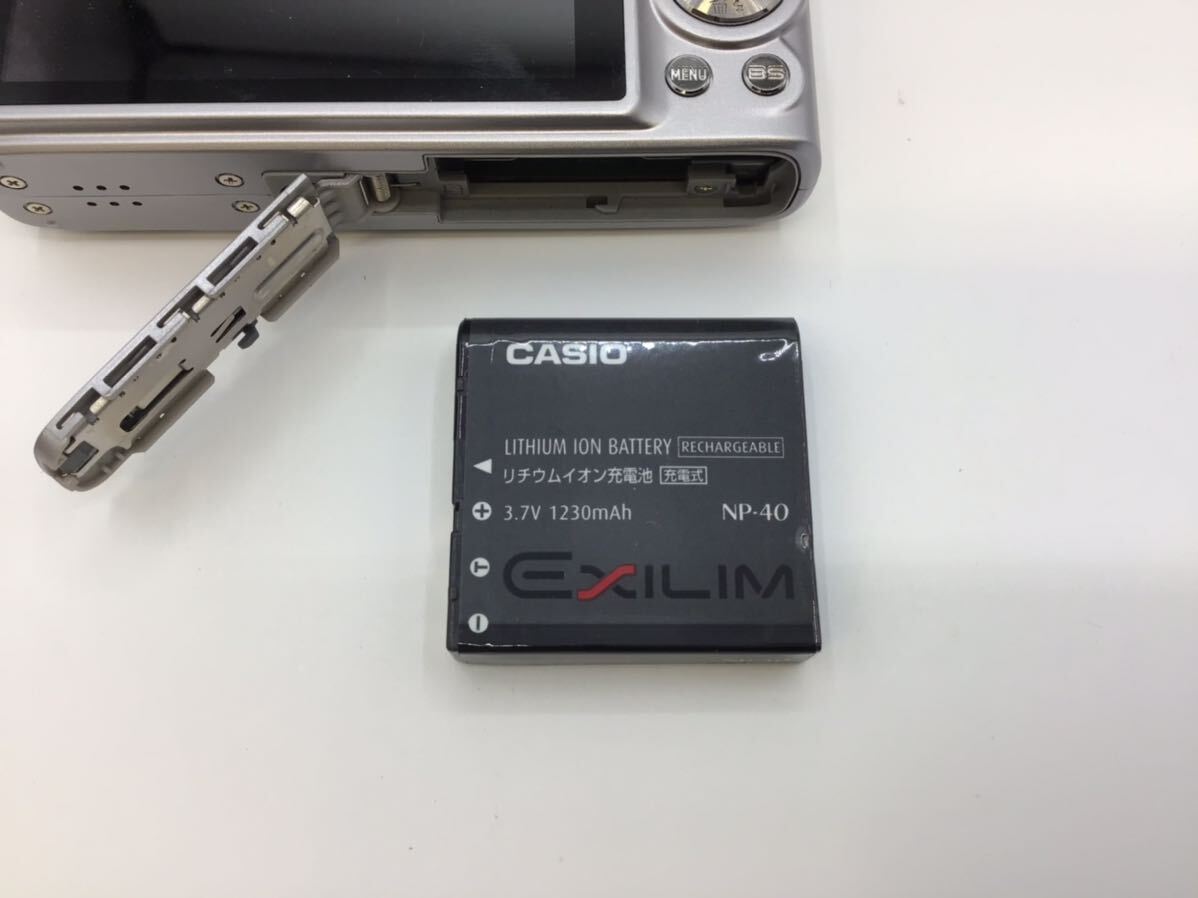 25418 【動作品】 CASIO カシオ EXILIM EX-Z200 コンパクトデジタルカメラ 純正バッテリー付属の画像10