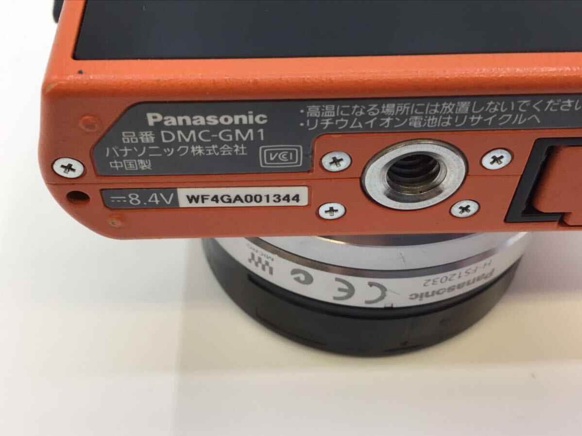 01344 【 рабочий товар  】 Panasonic  Panasonic  LUMIX DMC-GM1  зеркало  ...1 окуляр  камера   оптика   комплект   батарея   приложение 