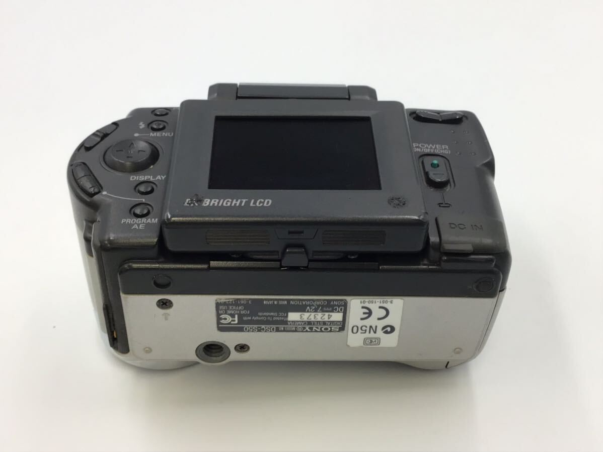 42387 【動作品】 SONY ソニー Cyber-shot DSC-S50 コンパクトデジタルカメラ _画像7