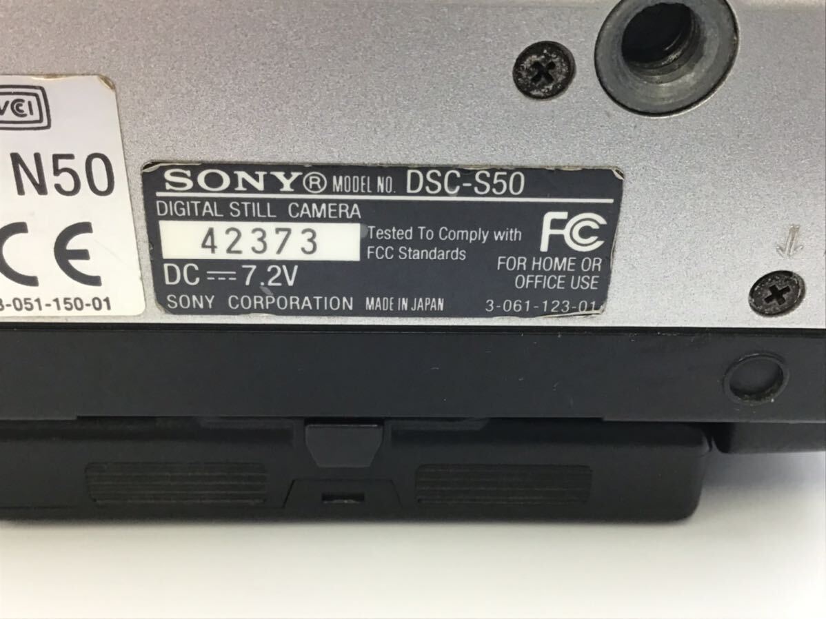 42387 【動作品】 SONY ソニー Cyber-shot DSC-S50 コンパクトデジタルカメラ _画像8