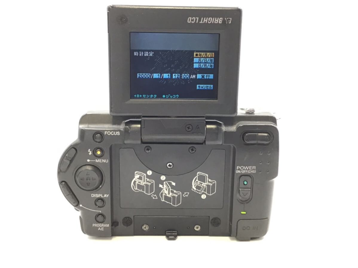 42387 【動作品】 SONY ソニー Cyber-shot DSC-S50 コンパクトデジタルカメラ _画像5
