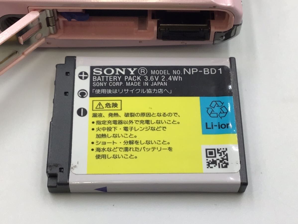 52780 【動作品】 SONY ソニー Cyber-shot DSC-T70 コンパクトデジタルカメラ バッテリー付属_画像10