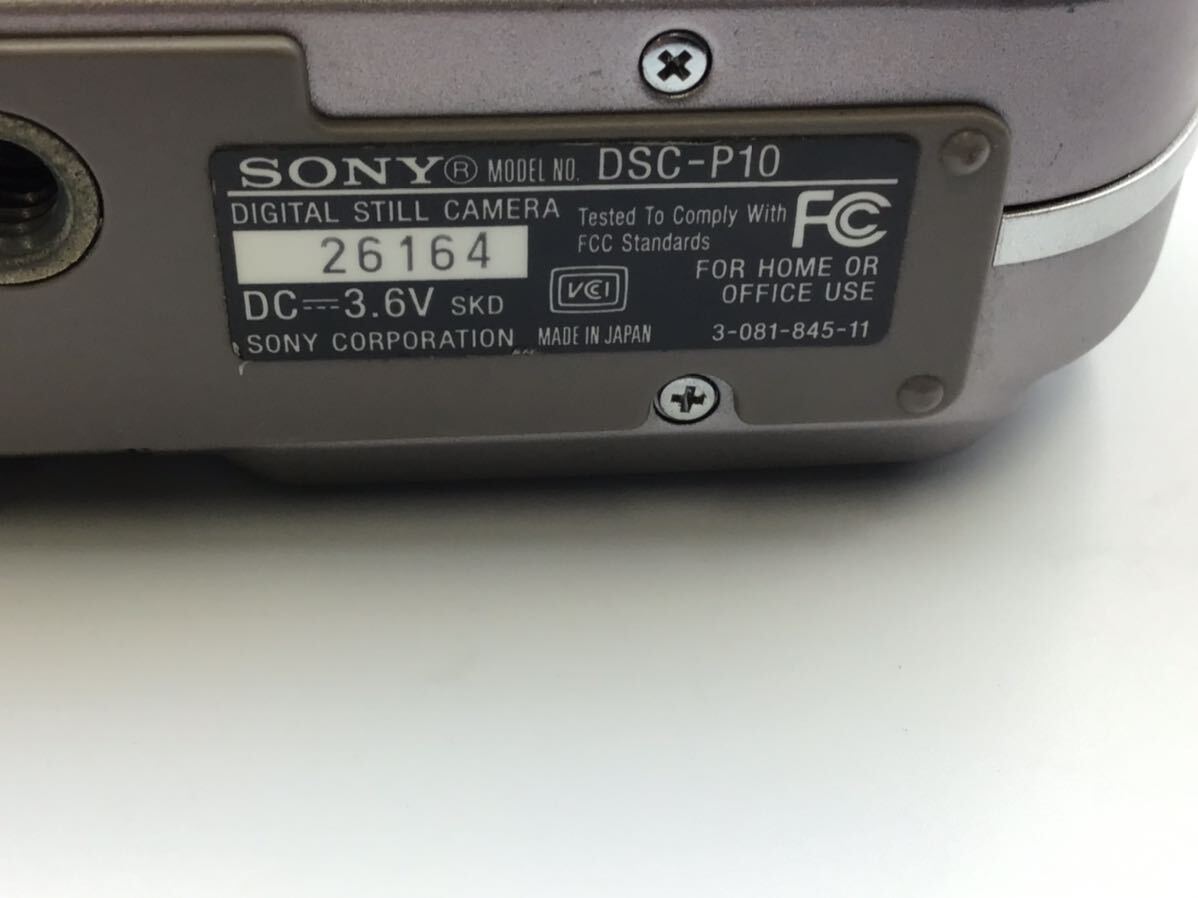26164 【動作品】 SONY ソニー Cyber-shot DSC-P10 コンパクトデジタルカメラ _画像9