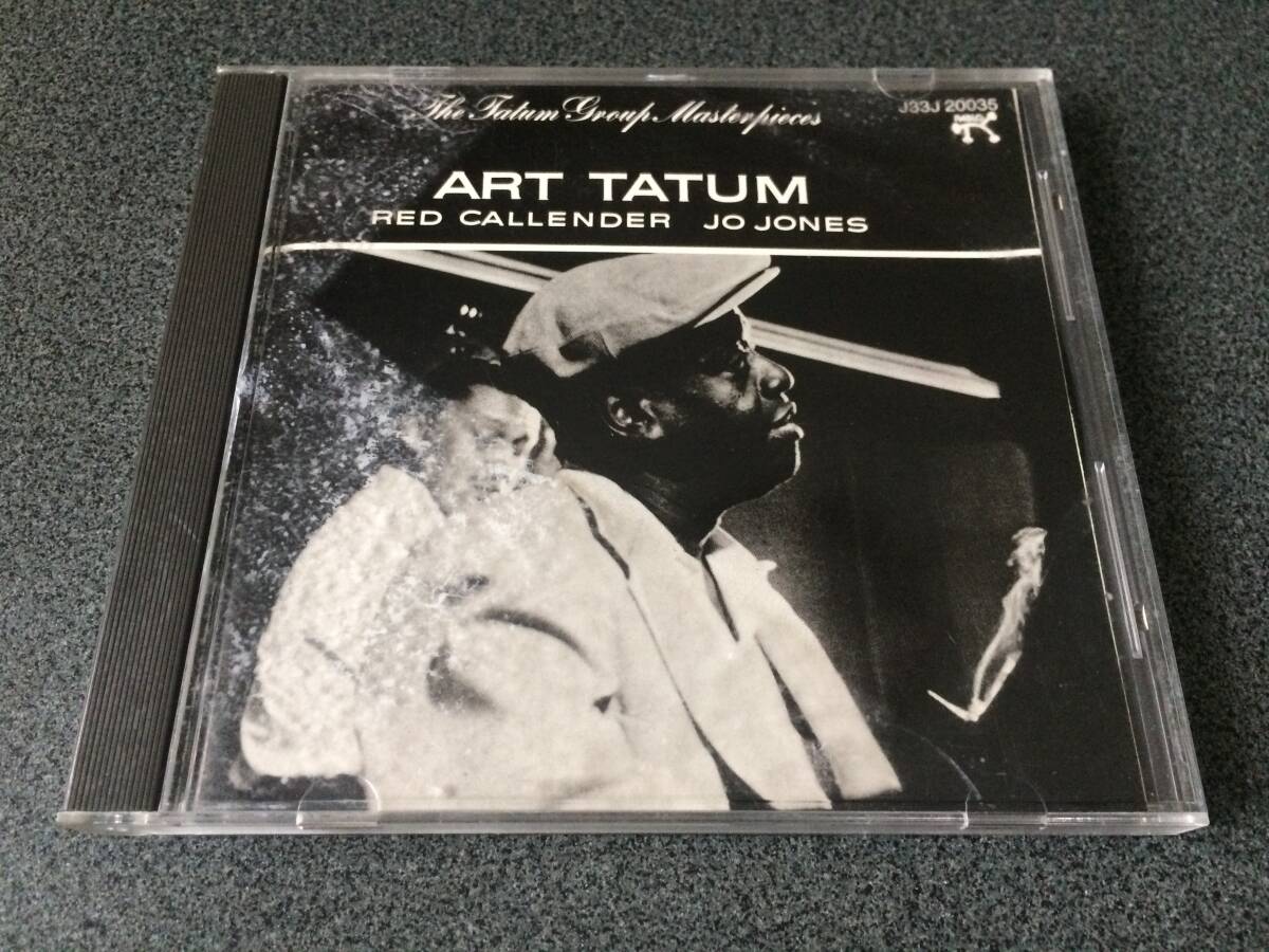 ★☆【CD】The Tatum Group Masterpieces / アート・テイタム Art Tatum☆★_画像1