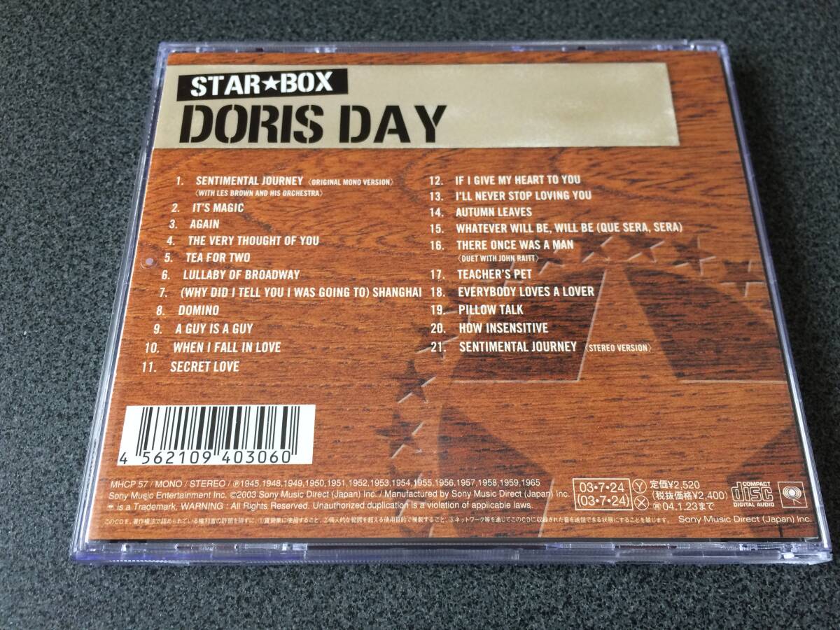 ★☆【CD】Star Box: Doris Day / ドリス・デイ☆★_画像2