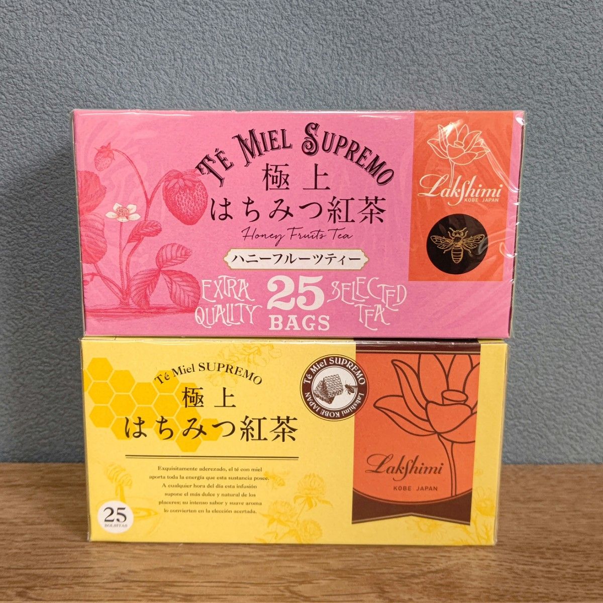 ラクシュミー極上 はちみつ紅茶 × ハニーフルーツティー 計50袋(各1箱)