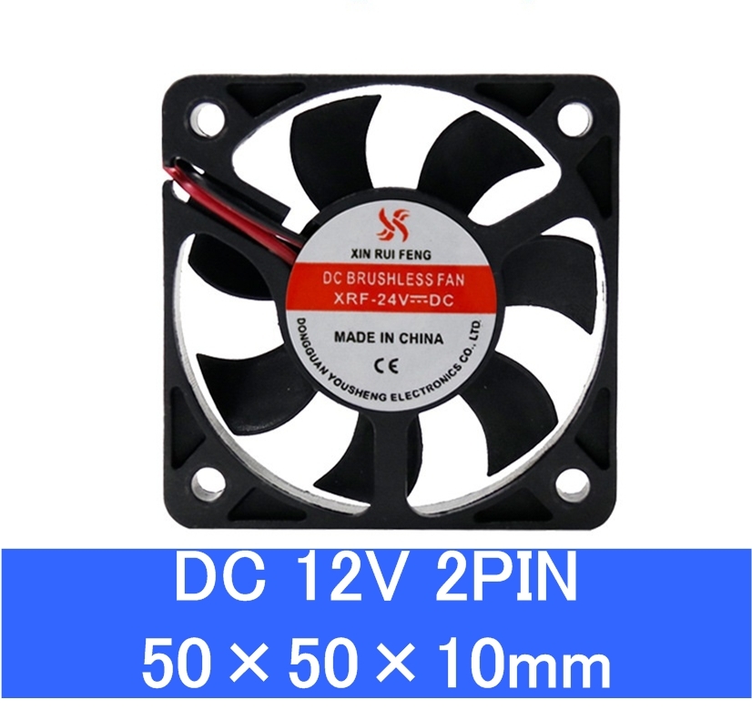  маленький размер охлаждающий вентилятор DC12V 50x50x10mm 2PIN стоимость доставки 120 иен (V12V5010 воздушное охлаждение охлаждающий .. кондиционер CPU вентилятор DC вентилятор ),