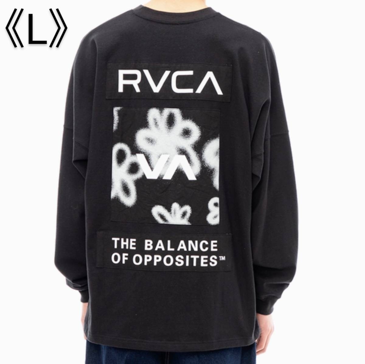 [新品] RVCA ルーカ 長袖Tシャツ ロングスリーブTシャツ ロンT バックプリント RVCAロゴ フローラル 黒 Lサイズ_画像1