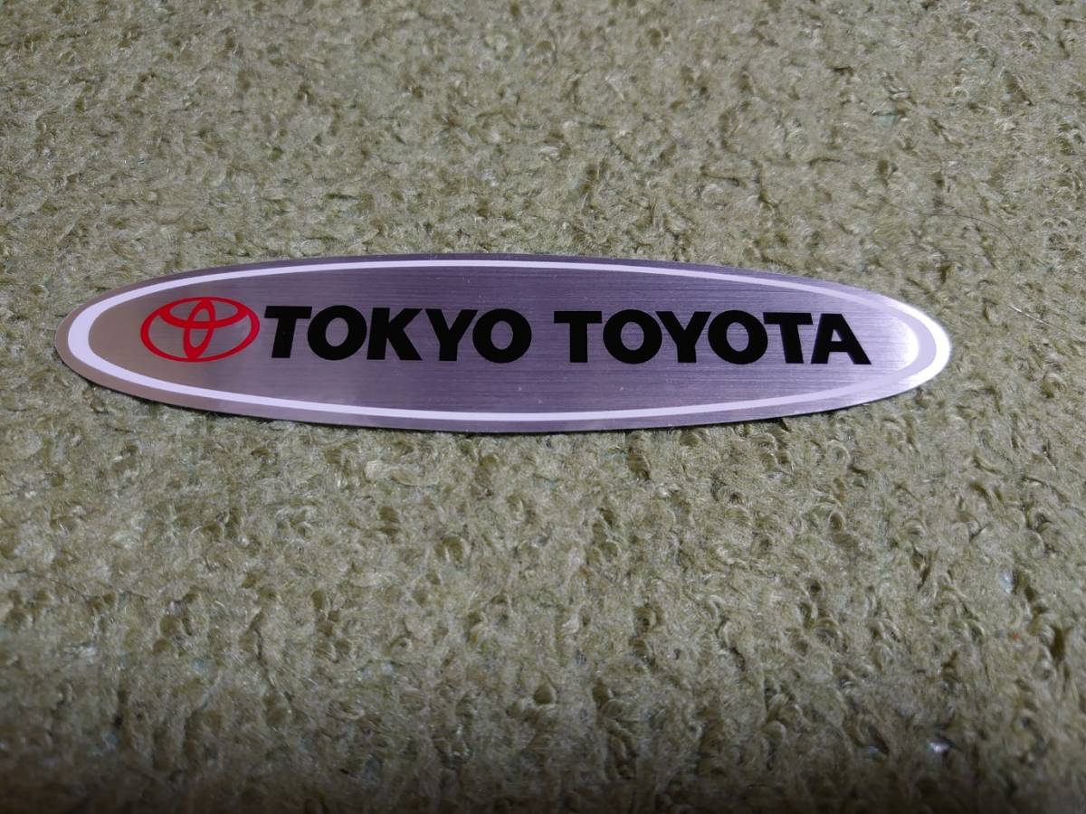 貴重！東京トヨタ ディーラーステッカー 未使用品 当時物TOKYO TOYOTA car dealership sticker_画像1