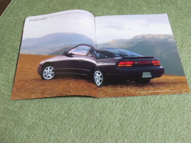 日産 180SX 本カタログ PS13系 1995年2月発行 NISSAN 180SX broshure February 1995 year の画像3