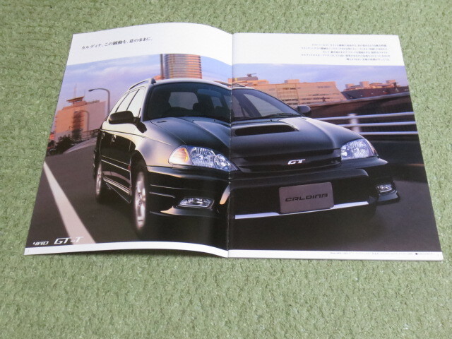 トヨタ カルディナ ST210 ST211 AT211系 本カタログ 2001年2月発行 TOYOTA CALDINA broshure February 2001 year _画像2