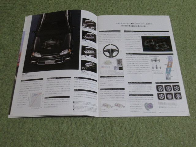 トヨタ カルディナ ST210 ST211 AT211系 本カタログ 2001年2月発行 TOYOTA CALDINA broshure February 2001 year _画像4
