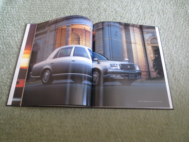 GZG50系 トヨタ センチュリー 本カタログ 2014年8月発行 TOYOTA CENTURY brochure August 2014 Year の画像3