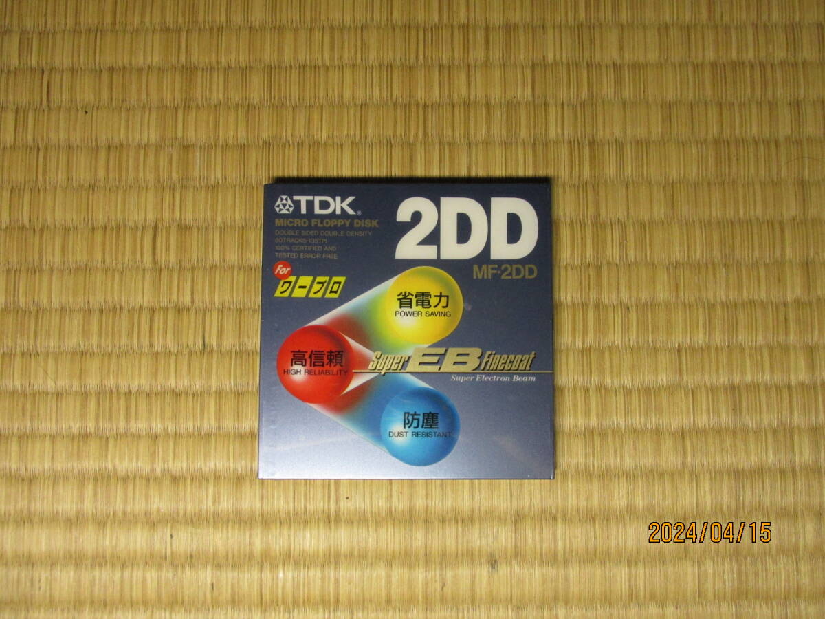 未開封 TDK フロッピーディスク MF-2DDの画像1