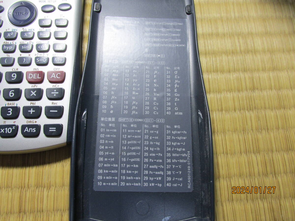 中古 カシオ 関数電卓 FX-500AZの画像3