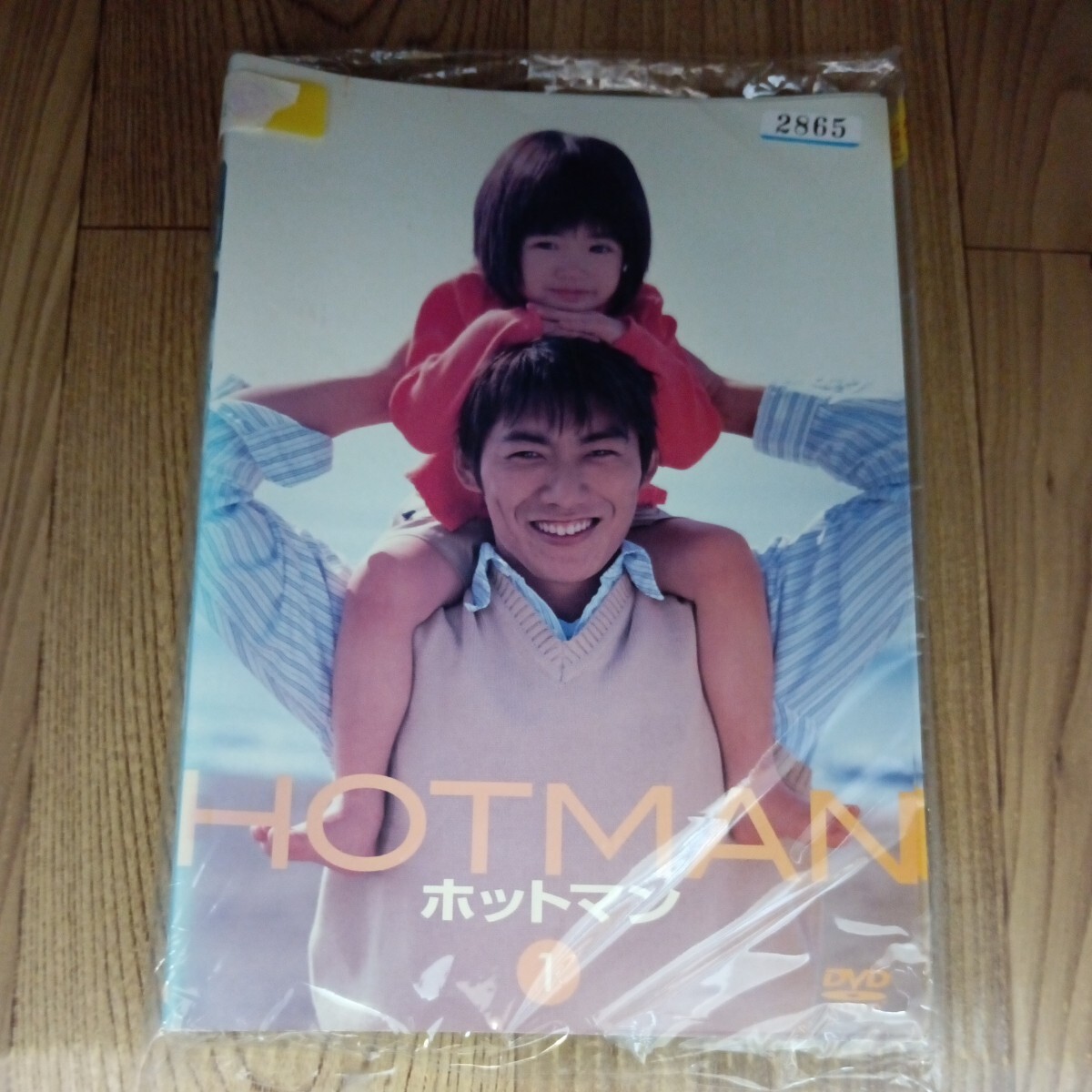 ナ257-1 HOTMAN ホットマン 全5巻セット　　 DVD　レンタル落ち TVドラマ _画像1