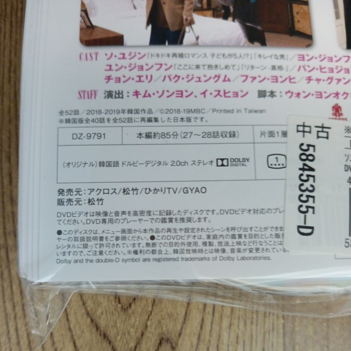 item_image_3