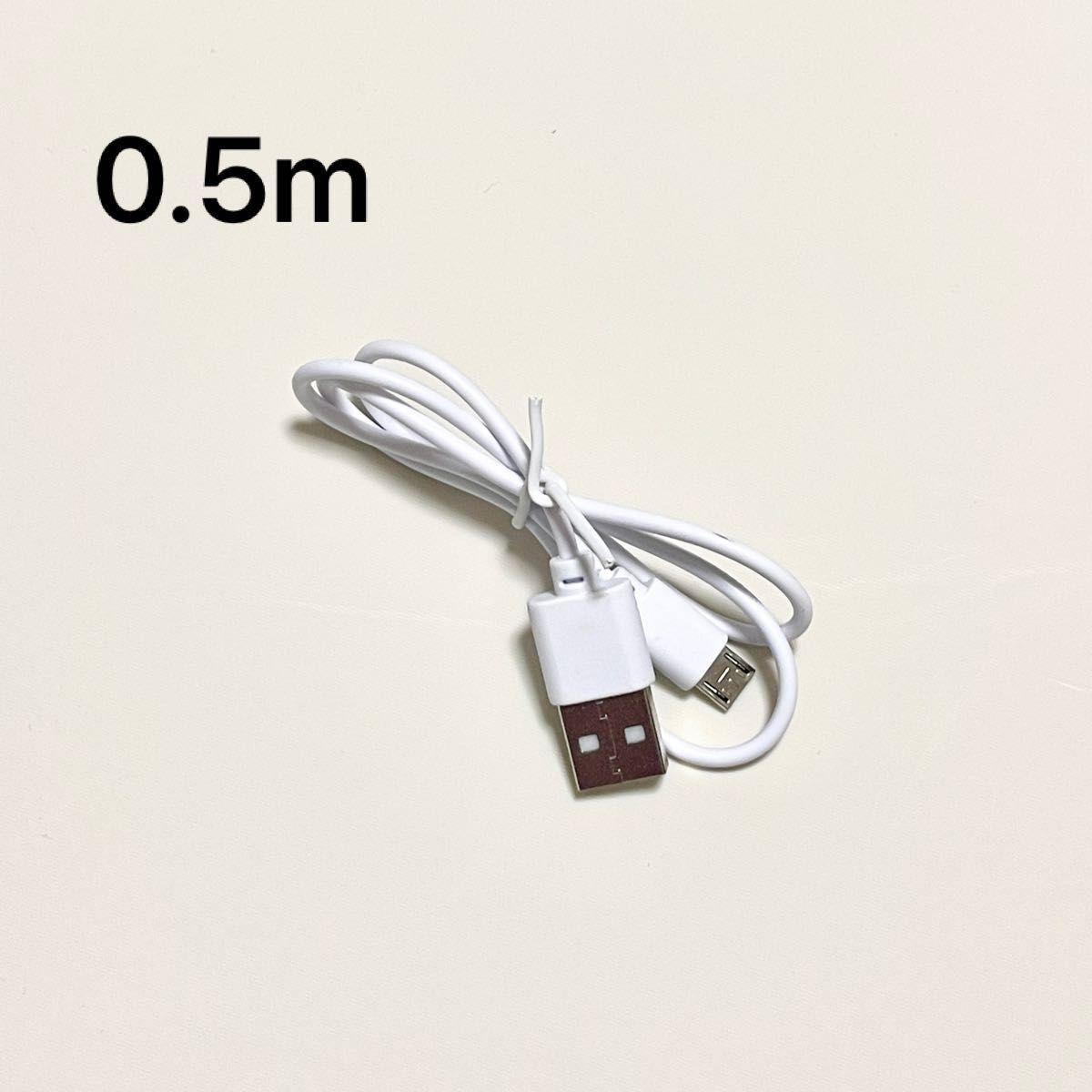 USB Type-A（2.0）Micro USB Type-B（2.0）ケーブル USB 充電 マイクロUSB Android