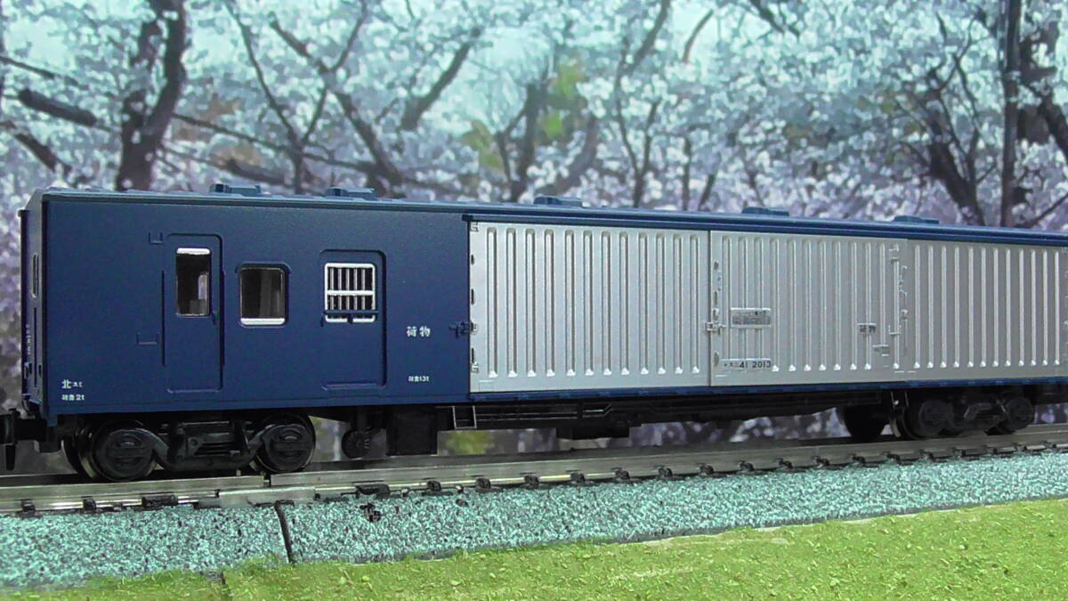 ＫＡＴＯ ５１３９ スニ４１－2000（夜行急行列車 鳥海号 八甲田号 北陸号 能登号 だいせん号など）の画像1