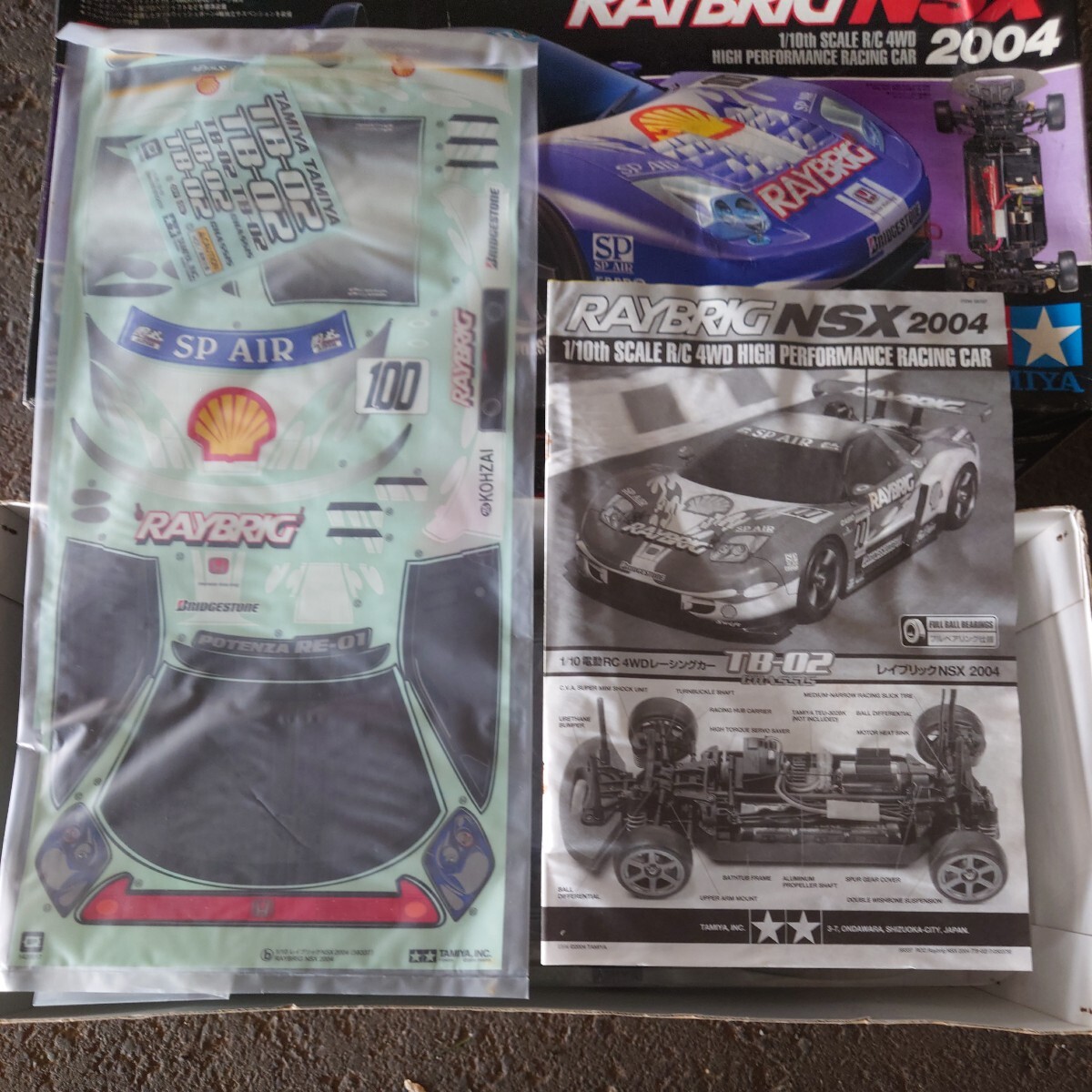 蔵出し　絶版　タミヤ 1/10 電動RC レイブリック　NSX 2004 ITEM.58337 RAYBRIG NSX 2004 TB02シャーシー　フルベアリング仕様　_画像6