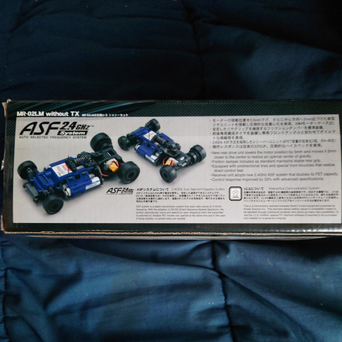 Yahoo!オークション - 蔵出し 新品 京商 KYOSHO 希少ミニッツ Yahoo!オークション - 蔵出し 新品 京商 KYOSHO 希少ミニッツ