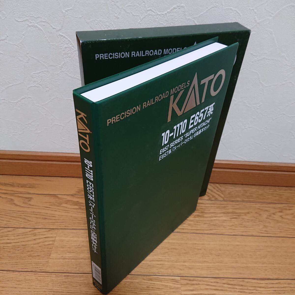 KATO Nゲージ ブックケース 10-1110 E657系スーパー日立6両基本セットのもの 6両ウレタン【まとめて大量出品中】_画像1