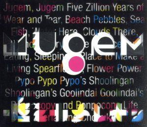 ＪＵＧＥＭ（初回限定盤）（ＤＶＤ付）／嘘とカメレオン_画像1