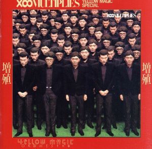 増殖（ＳＡＣＤハイブリッド）／ＹＥＬＬＯＷ　ＭＡＧＩＣ　ＯＲＣＨＥＳＴＲＡ／ＹＭＯ_画像1