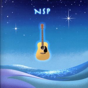 ＮＳＰ復活コンサート！！／Ｎ．Ｓ．Ｐ_画像1