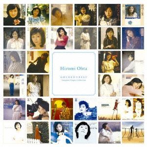 ＧＯＬＤＥＮ☆ＢＥＳＴ 太田裕美 コンプリート・シングル・コレクション（Ｂｌｕ－ｓｐｅｃ ＣＤ）／太田裕美の画像1