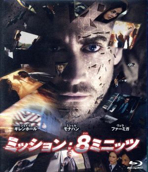 ミッション：８ミニッツ（Ｂｌｕ－ｒａｙ　Ｄｉｓｃ）／ジェイク・ギレンホール,ミシェル・モナハン,ヴェラ・ファーミガ,ダンカン・ジョー_画像1