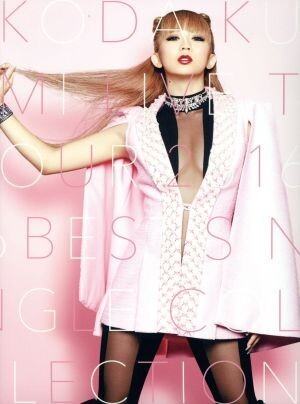 ＫＯＤＡ　ＫＵＭＩ　ＬＩＶＥ　ＴＯＵＲ　２０１６　～Ｂｅｓｔ　Ｓｉｎｇｌｅ　Ｃｏｌｌｅｃｔｉｏｎ～／倖田來未_画像1