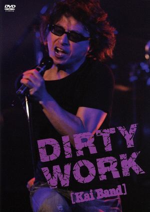 ＤＩＲＴＹ　ＷＯＲＫ／甲斐バンド_画像1