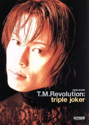 Ｔ．Ｍ．Ｒｅｖｏｌｕｔｉｏｎ：ｔｒｉｐｌｅ　ｊｏｋｅｒ ＢＡＮＤ　ＳＣＯＲＥ／芸術・芸能・エンタメ・アート_画像1