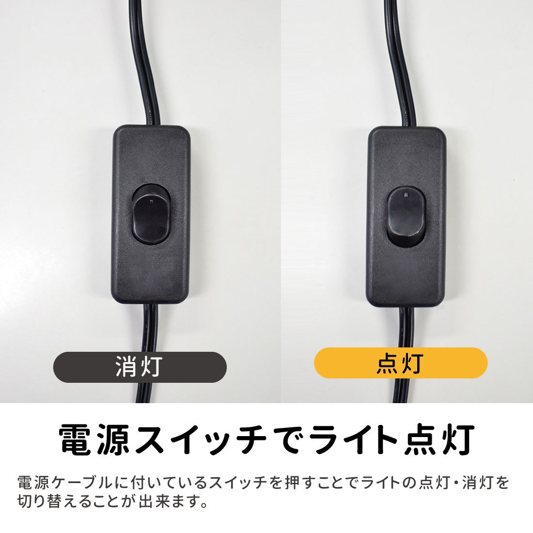 フロアライト LED 間接照明 木製台座 テーブルランプ 照明 インテリア おしゃれ 寝室 匠の誠品 Aタイプ_画像7