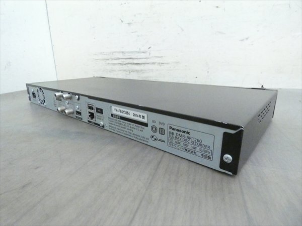 500GB☆14年☆パナソニック/DIGA☆HDD/BDレコーダー☆DMR-BRT260☆3D対応機 管CX18991_画像2