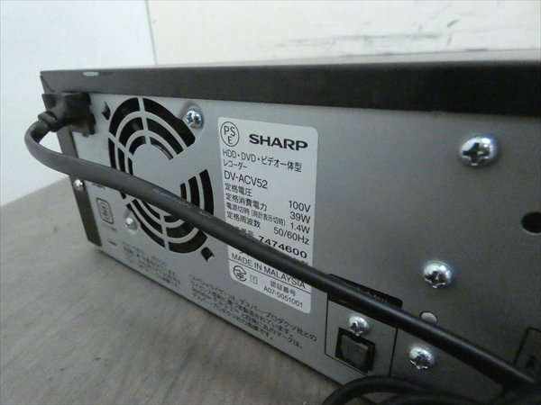 10年☆シャープ/SHARP☆HDD/DVDレコーダー/VHS☆DV-ACV52☆ビデオダビング 管CX19063の画像3