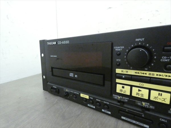 TASCAM/タスカム☆業務用 CDプレーヤー/カセットデッキ☆CD-A550 管N23992 #の画像5