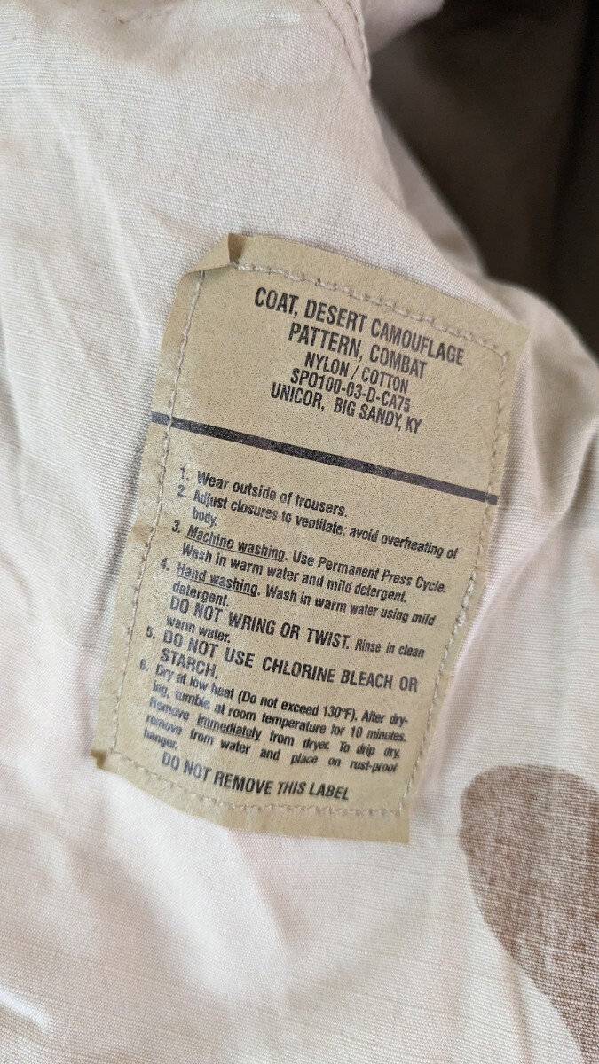 ヴィンテージ ミリタリー 米軍 デザートカモ ファティーグシャツ ジャケット コットンシャツ カモ柄 迷彩 ミリタリージャケットの画像6